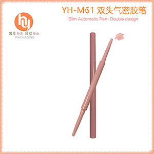 YH-M61雙頭氣密膠筆